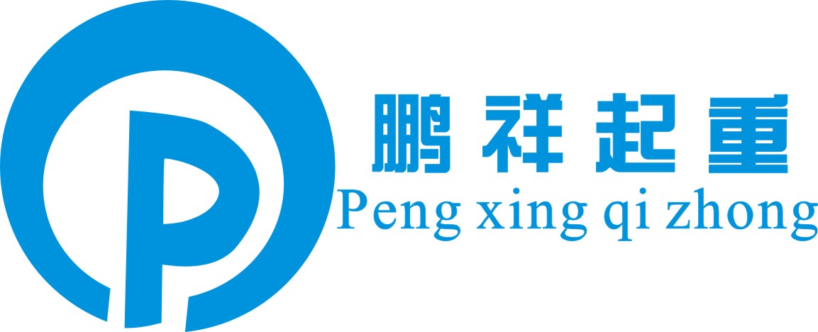 專(zhuān)業(yè)技術(shù)值得信賴(lài)